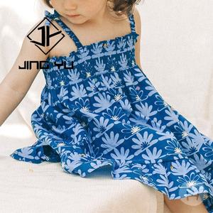 Vêtements pour enfants en coton imprimé hawaïen personnalisés pour l'été, robe à nouer, chemise hawaïenne à boutons pour enfants - Product Image 5