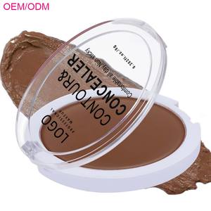 Crema Correttore Vegana Impermeabile a Copertura Totale Naturale e Organica per il Viso, Etichetta Privata, Vendita all'Ingrosso - Product Image 1