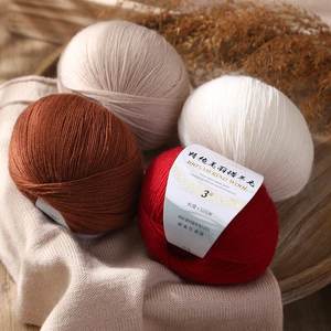 Nouveau Fil <span class=keywords><strong>de</strong></span> <span class=keywords><strong>Laine</strong></span> Mérinos Pure, Fil <span class=keywords><strong>de</strong></span> <span class=keywords><strong>Laine</strong></span> d'Épaisseur Moyenne à Grosse <span class=keywords><strong>pour</strong></span> Tricot à la Main et Écharpe DIY avec Aiguilles à Tricoter, Pelotes <span class=keywords><strong>de</strong></span> <span class=keywords><strong>Laine</strong></span>. - Product Image 4