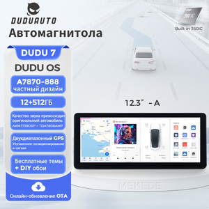 MEKEDE <span class=keywords><strong>RU</strong></span> STOCK LIVRAISON GRATUITE DUDU7 Autoradio Android Car-play Auto pour unité centrale universelle 9,5 pouces 10,36 pouces 11,5 pouces 13 pouces - Product Image 3