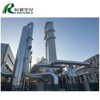 Doseur de liquide cryogénique Chenrui Usine de séparation d'air cryogénique Machine cryogénique