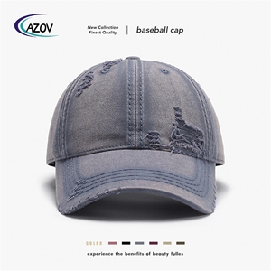 Casquette de baseball légère et respirante, effet vieilli, avec visière, pour l'extérieur, en tissu délavé à l'<span class=keywords><strong>eau</strong></span> - Product Image 1