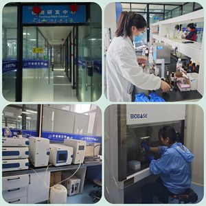 ไฟโคไซยานินจากโรงงานโดยตรงในราคาพิเศษ - Product Image 4