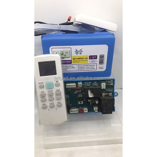 QD-U08PGC+ Air Conditioning AC Control PCB Board Spare Parts PCB for Repair Air Conditioner Control System