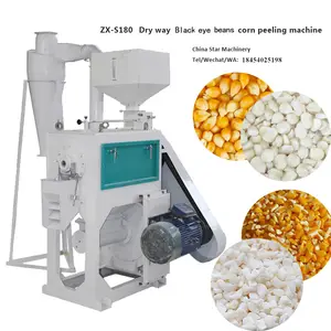 Dried giant white corn peeling machine 500kg/h hominy grits bianco broken milling equipment purple/red maize dehuller machine