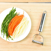 Keuken Met Roestvrijstalen Dunschiller Fruitschiller 2 In 1 Mes Ontwerp Multifunctioneel Schilmes