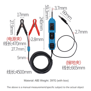 T265 Automobile Line Short <span class=keywords><strong>Circuit</strong></span> und Open <span class=keywords><strong>Circuit</strong></span> <span class=keywords><strong>Detector</strong></span> <span class=keywords><strong>Circuit</strong></span> Tester Fehler erkennung - Product Image 4