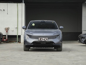 Nuevo AVATR 07 EREV SUV, <span class=keywords><strong>5</strong></span> Plazas, Cabina Inteligente, Tracción en las Cuatro Ruedas, SUV Eléctrico de Autonomía Extendida, Carga Rápida, Vehículo de Exportación - Product Image 2