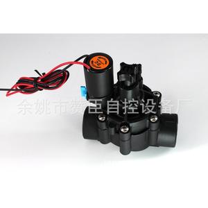 Vanne d'irrigation goutte-à-goutte Zanchen 3/4 pouces avec contrôle du débit pour systèmes d'irrigation intelligents - Product Image 4