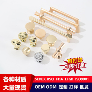 มือจับเฟอร์นิเจอร์ โลหะผสมสังกะสี มือจับลิ้นชักแบบมินิมอล ทนทาน - Product Image 5