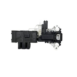 Cerradura de puerta para lavadora DA040752, pieza de plástico duradera para modelos de gran tamaño - Product Image 1
