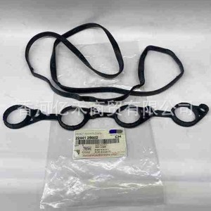 Joint de couvercle de soupape Hyundai 22441-2B002 pour la réparation du moteur, pièces de rechange - Product Image 4