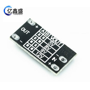 Mini Dc Dc Boost Converter <b>3.7V</b> To 12V Adjustable Output Voltage Lithium <b>Battery</b> Power Supply Module - Product Image 4