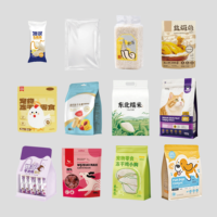 Sachet d'emballage alimentaire en plastique à trois soudures latérales, personnalisable avec logo, thermosoudé pour snacks, épices et aliments