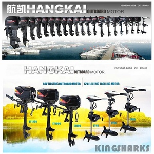 Động cơ máy ngoài borda Hangkai <span class=keywords><strong>2</strong></span> thì 3.5HP, chất lượng cao, máy móc chạy xăng, động cơ thuyền nhỏ 3.5 hp, sản xuất tại Trung Quốc - Product Image 6