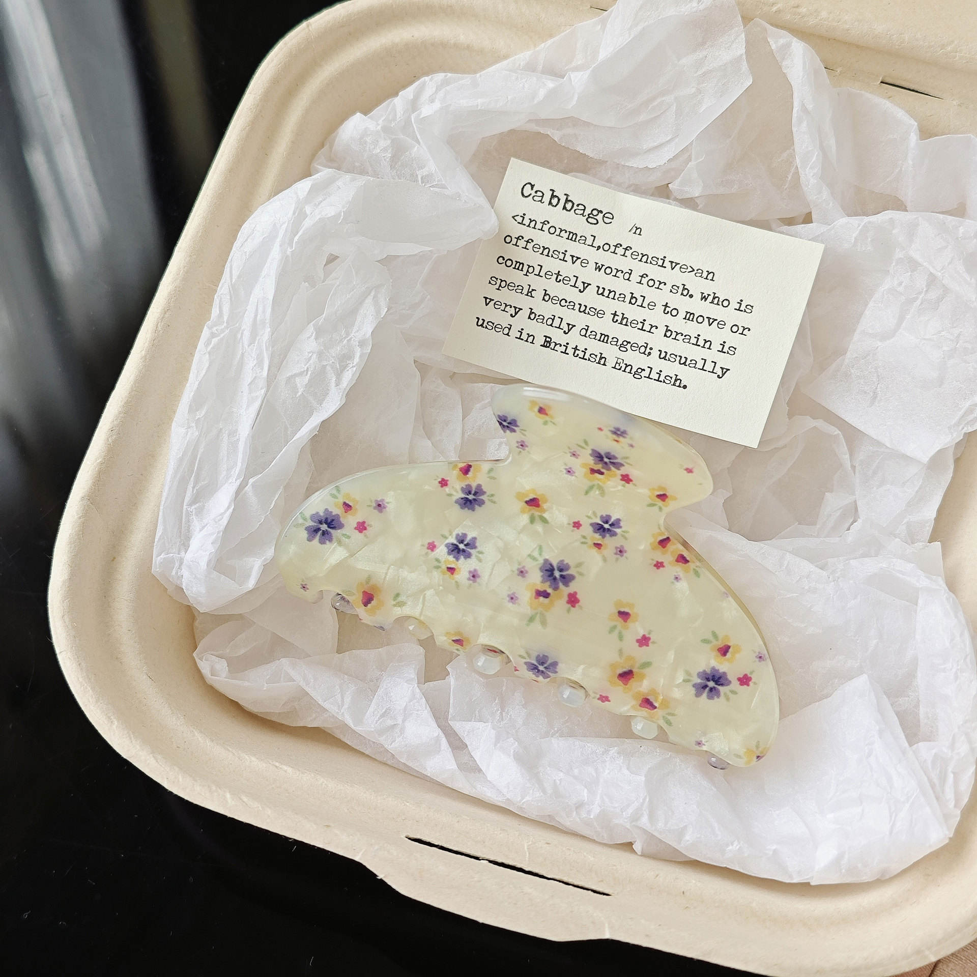 ออกแบบ#2