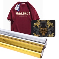 Vinilo Termoadhesivo Dorado UV para Impresión Digital, Plotter, Impresora Grande, Película de Lámina Dorada para Logotipos