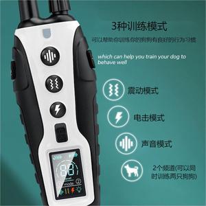 <b>Smart</b> Dog Training Collar Wireless <b>Remote</b> <b>Control</b> With Vibration Electric Shock And Sound Mode For Pet Behavior Training - Product Image 1