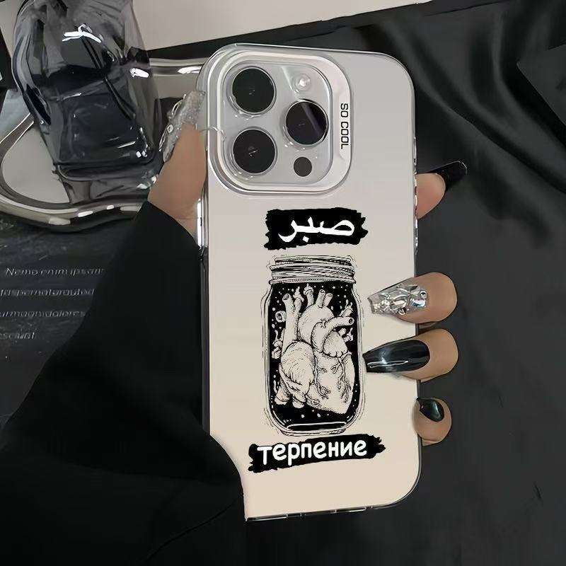 Concha de plata de color-Blanco-espécimen de corazón oscuro te