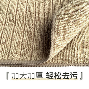 Thickened Stripe Microfiber Towel For Household Cleaning And Dishwashing High Absorbency Scouring Pad - Product Image 5