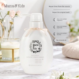 Crème de grossesse Mamakids, crème <span class=keywords><strong>hydratante</strong></span> pour les vergetures, lotion corporelle pour usage quotidien, femmes enceintes, 470 g - Product Image 1