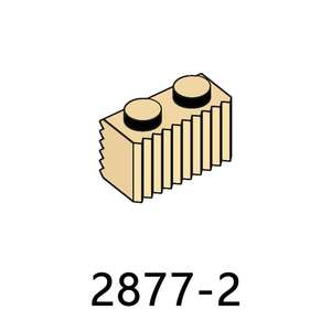 Ladrillos de Construcción N.° 2877, 100 g/Bolsa, Ladrillo Modificado 1x2 con Rejilla Acanalada, Bloques de Plástico Compatibles con las Principales Marcas, <span class=keywords><strong>Juguetes</strong></span> de Regalo para Niños - Product Image 2