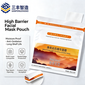 Pochette cosmétique personnalisée imprimée, résistante à l'humidité, pour masque facial, emballage en sachet autoportant - Product Image 1