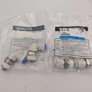 Joint rotatif haute vitesse Original-SMC KSL10-04S - Product Image 6