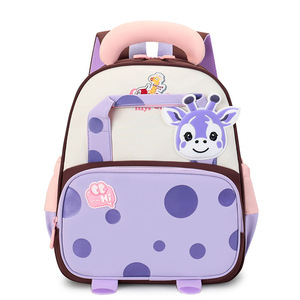Mochila <span class=keywords><strong>de</strong></span> Nailon para Niños y Niñas - Diseño <span class=keywords><strong>de</strong></span> Dibujos Animados, Alta Estética, Elegante Bolso <span class=keywords><strong>de</strong></span> Doble Asa - Product Image 3