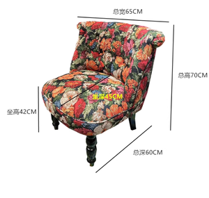 HANYEE Amerikanischer Landhausstil Sofa-Sessel Herstellung Einzelsofa aus Stoff für Wohnzimmer Einzelsessel - Product Image 6