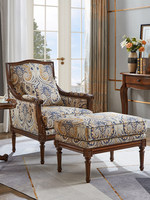 Fauteuil lounge en bois massif, fauteuil rembourré pour salon, fauteuil inclinable minimaliste vintage pour chambre à coucher, chaise de visiteur de bureau