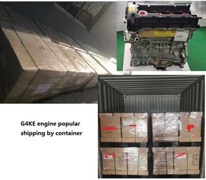 Гарантия качества 12 месяцев, неизолированный полудвигатель для gonow - Product Image 3