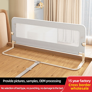 New Foldable Baby <b>Bed</b> <b>Rail</b> with U-Shaped Base, Drill-Free Installation, Adjustable Height Anti-Fall Safety <b>Guard</b> for Crib & <b>Bed</b> - Product Image 2