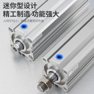 Cylindre pneumatique fin avec aimant Acq, 32, 40, 50 mm, corps en aluminium, cylindre standard général - Product Image 4