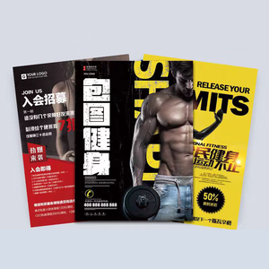 Biểu tượng tùy chỉnh khuyến mại <span class=keywords><strong>Flyer</strong></span> Fancy giấy in Offset tông hàng loạt nhỏ Yoga Bơi phòng tập thể dục hoạt động - Product Image 4