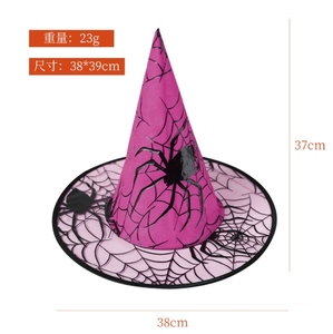 Sombrero <span class=keywords><strong>de</strong></span> <span class=keywords><strong>Bruja</strong></span> para Decoración <span class=keywords><strong>de</strong></span> Halloween, Disfraz <span class=keywords><strong>de</strong></span> Fiesta para Adultos, Sombrero <span class=keywords><strong>de</strong></span> <span class=keywords><strong>Bruja</strong></span> <span class=keywords><strong>de</strong></span> <span class=keywords><strong>Tul</strong></span>, Sombrero <span class=keywords><strong>de</strong></span> Mago para Diwali y Ramadán - Product Image 5