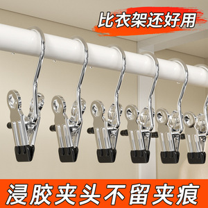 Stainless Steel Drying <b>Clips</b> With <b>Hook</b> For Garment And Household Use 3786 - Product Image 5