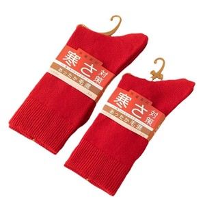 Wool Socks 48% Wool Solid Color Medium Thickness Winter Warm Red Women's Socks New Year Wedding Festive Socks Zhuji - Product Image 5