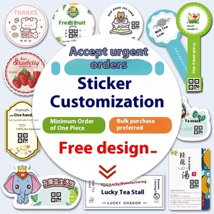 Customized Waterproof Self-Adhesive <strong>QR</strong> <strong>Code</strong> Advertising Stickers <strong>UV</strong> Coating Transparent Baking Hot Stamping Label for Packaging - Product Image 1