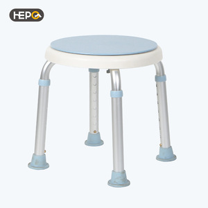 HePo – tabouret de douche rotatif en alliage d'aluminium, siège pivotant à 360 degrés pour personnes âgées, handicapées, femmes enceintes, équipement de sécurité pour la salle de bain - Product Image 4