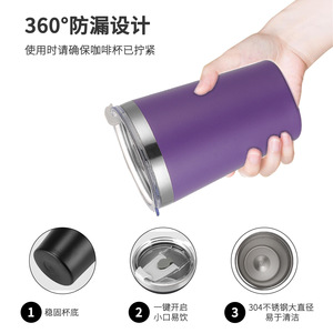 Qianchuan 12oz Stainless Steel Vacuum Tumbler Insulated Coffee Mug Travel Cup With Lid Custom Color Options - Product Image 4