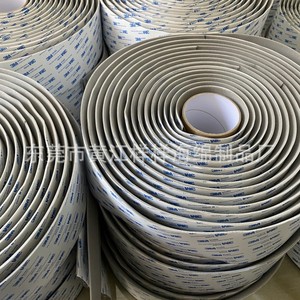 Bande adhésive en éponge pour pont nasal 100x10x4mm pour masques respiratoires et prévention des épidémies - Product Image 1