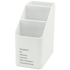 Caja de Almacenamiento Multifuncional al por Mayor, Organizador de Control Remoto para TV y Aire Acondicionado, Práctico Organizador de Cosméticos para el Hogar - Product Image 5