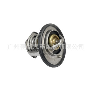 เทอร์โมสตัทเครื่องยนต์ 82 1305A698 สำหรับมิตซูบิชิ อีคลิปส์ GK1W 4B40 - Product Image 5