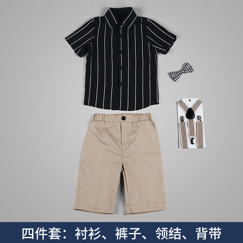 Black Stripes 4 pieces