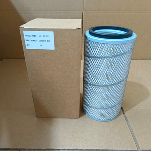 Mengma New Air Filter for <b>Industrial</b> <b>Compressors</b> Model 25100014-071 with 99.8% Filtration Efficiency 5 Um Precision - Product Image 3