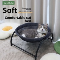Lit pour animaux de compagnie en maille veloutée d'été, panier suspendu respirant pour chat, panier de repos rafraîchissant amovible et lavable pour petit chien, chaton, chiot