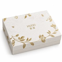 Boîte cadeau cosmétique de luxe personnalisée Blooming Gold, style livre à rabat magnétique, avec gaufrage floral en feuille d'or pour crème visage et soins de la peau