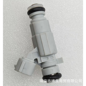 Inyector de Combustible 35310-03BB0 para Vehículos Hyundai y Kia, Pieza de Repuesto - Product Image 2