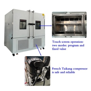 เครื่องทดสอบไฟฟ้า1ปีสำหรับการจำลองรอบอุณหภูมิเครื่องทดสอบสภาพภูมิอากาศแบบสองประตู1500L แบบปรับแต่งได้ - Product Image 4